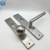  SSS Door Handle on Backplate with Thumb Turn for 70 Mortice Lock