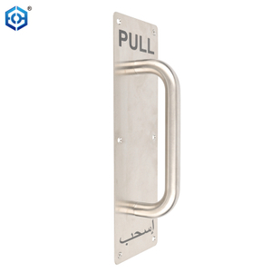 Stainless Steel Door Pull Handle 11.8 Inches Plate Commercial Door Handle No Sharp Edge Screws Included