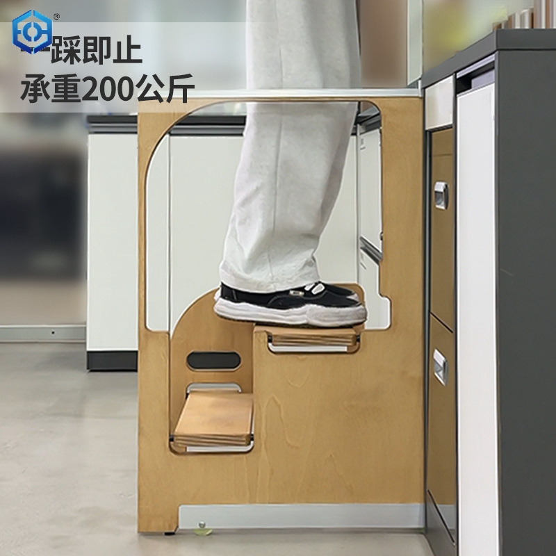 Kitchen Narrow Slot Hidden Folding Ladder Stool Kitchen Heightening Two-step Ladder Left And Right