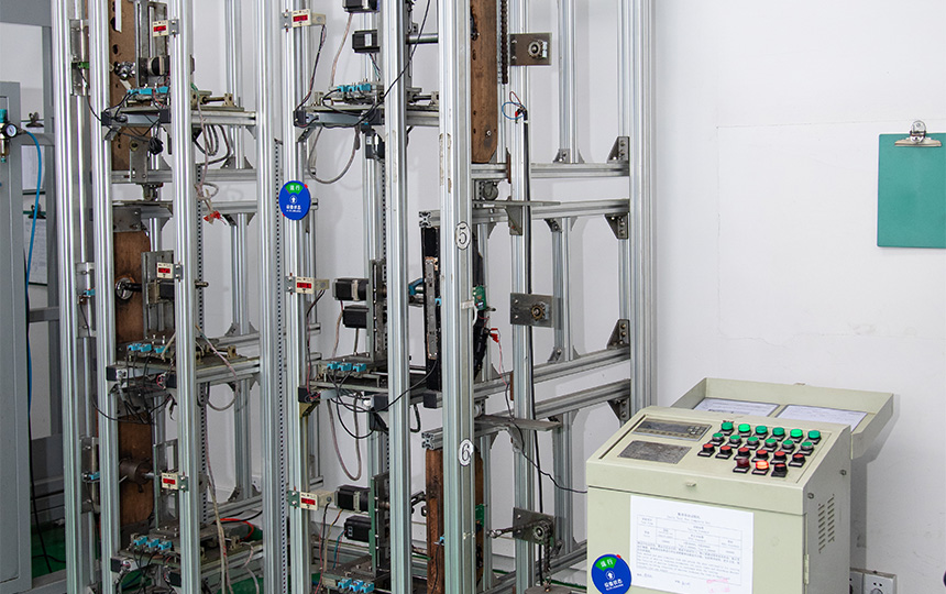 Multiple Cycle Test for Complete Set (Max.test 16 sets at the same time)