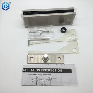  Brushed Stainless Bottom Door Patch Fitting with Bottom Insert For 3/4" Glass