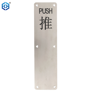 Heavy Duty Gate Stainless Steel Door Handle Pull And Push Plate 