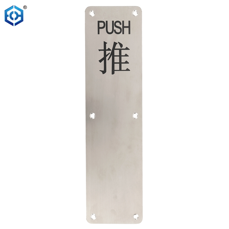 Heavy Duty Gate Stainless Steel Door Handle Pull And Push Plate 