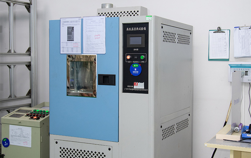 Using Temperature Range and Humidity Range Test