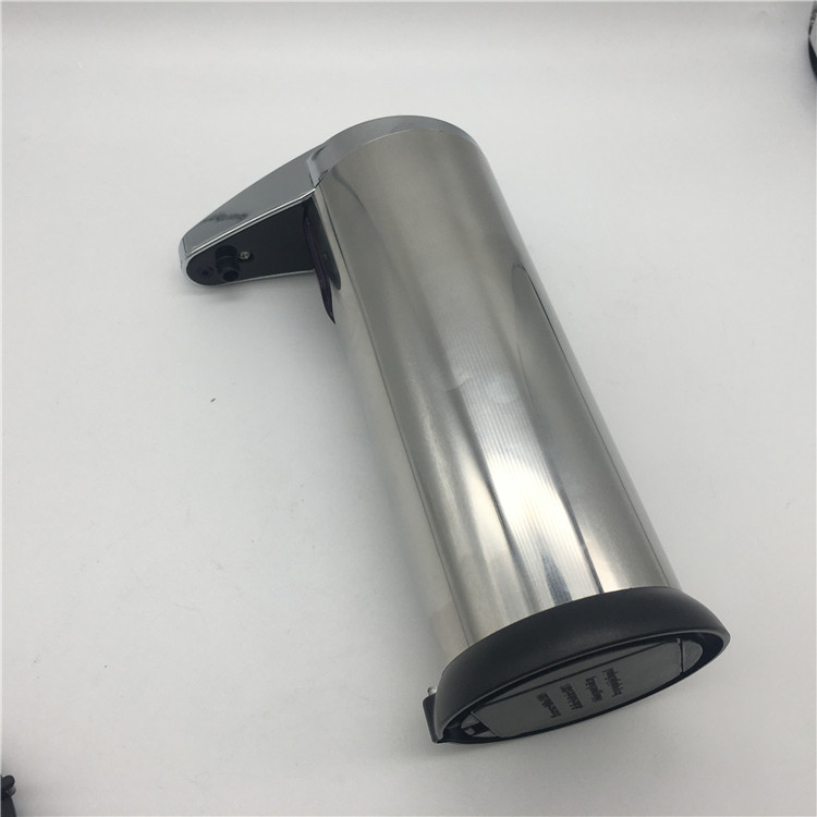 Automatic Soap Dispenser 