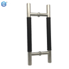 Stainless Steel H Type Shower Room Classic Glass Door Handle with Leather
