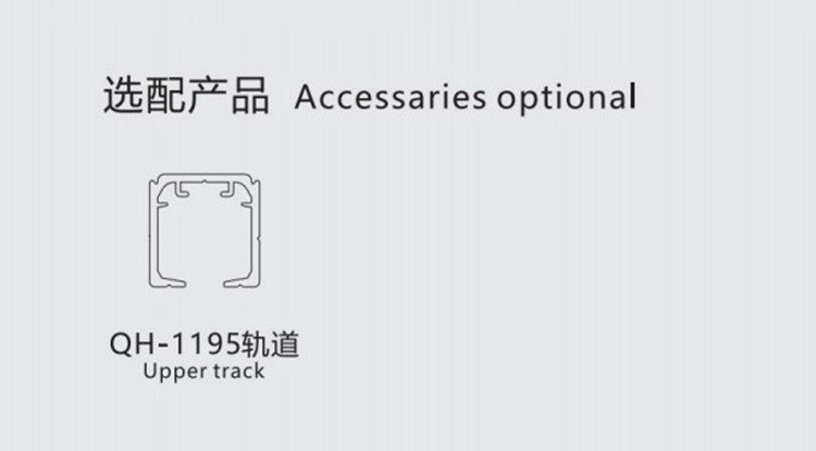Sliding Door Buffer Damper Set (3)
