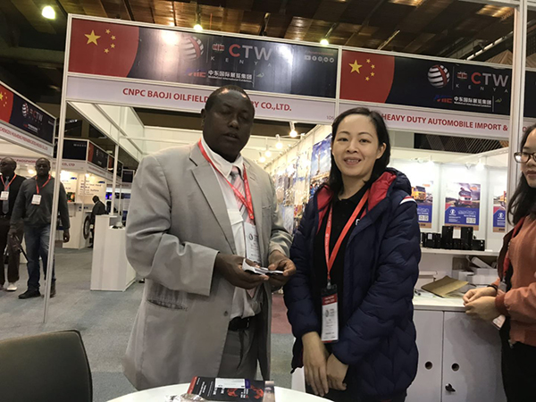 Exhibition details of Kenya 2019