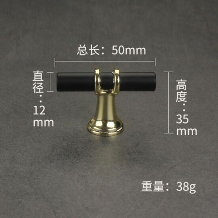 furniture pull handle