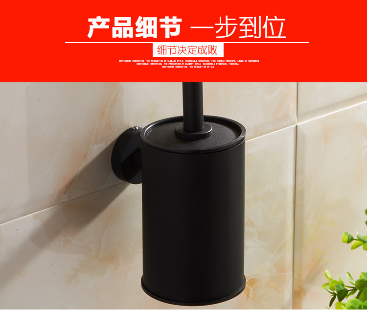stainless steel wall mounted toilet brush holder 
