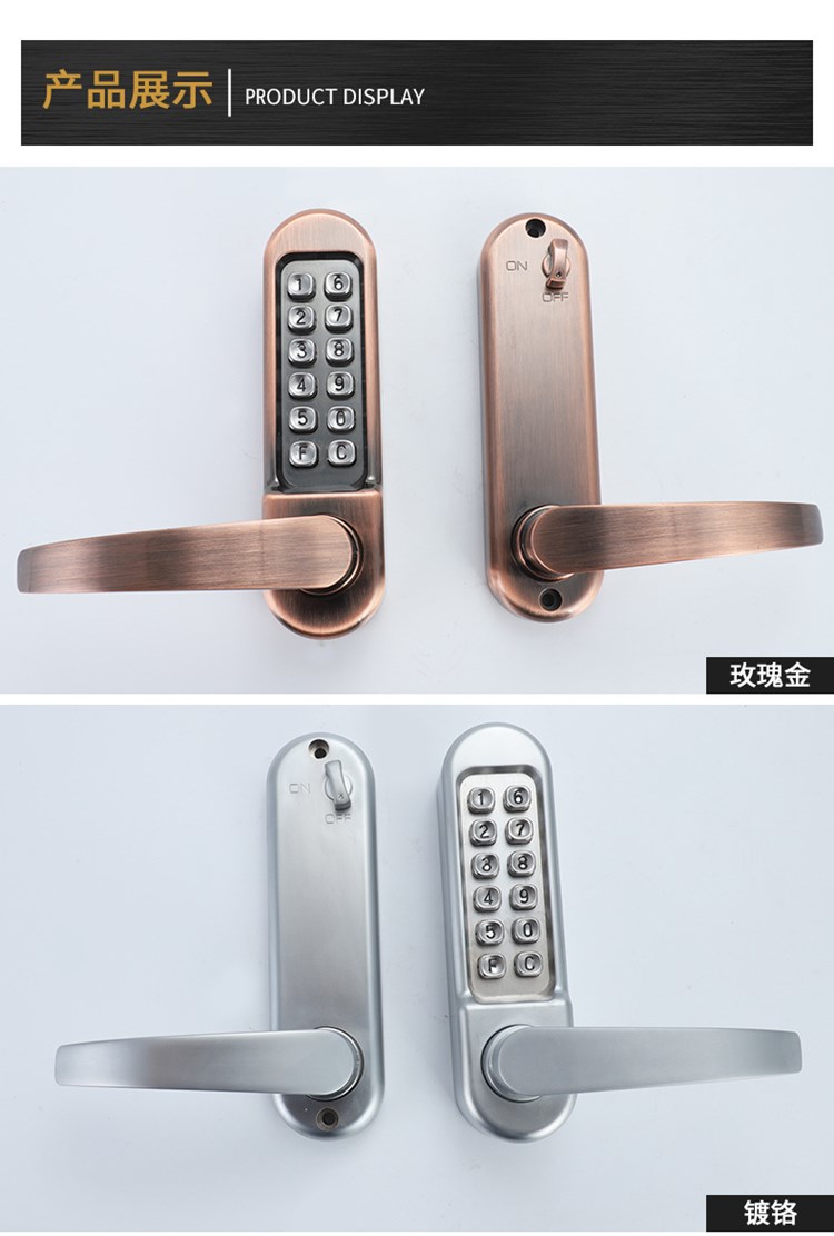 12271164379_388044299_副本