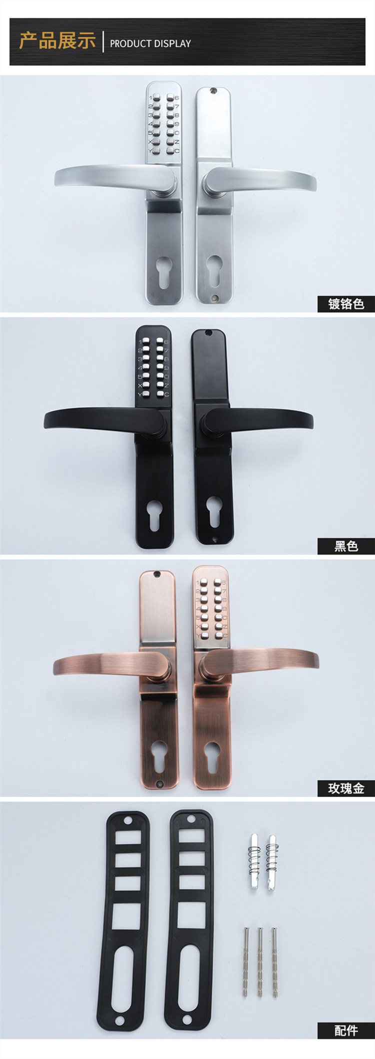 12308446976_388044299_副本