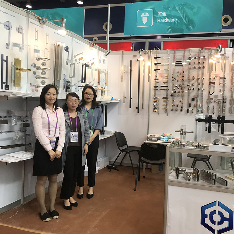 2019 October Guangzhou Canton Fair China Import and Export Fair