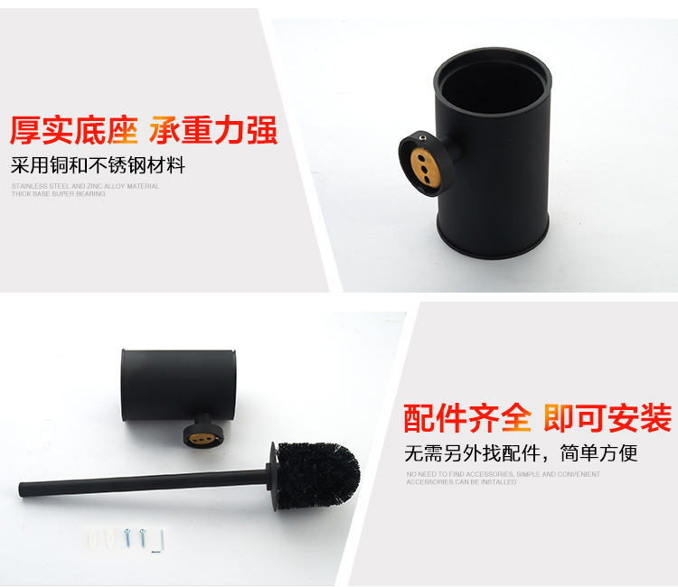 toilet brush with holder